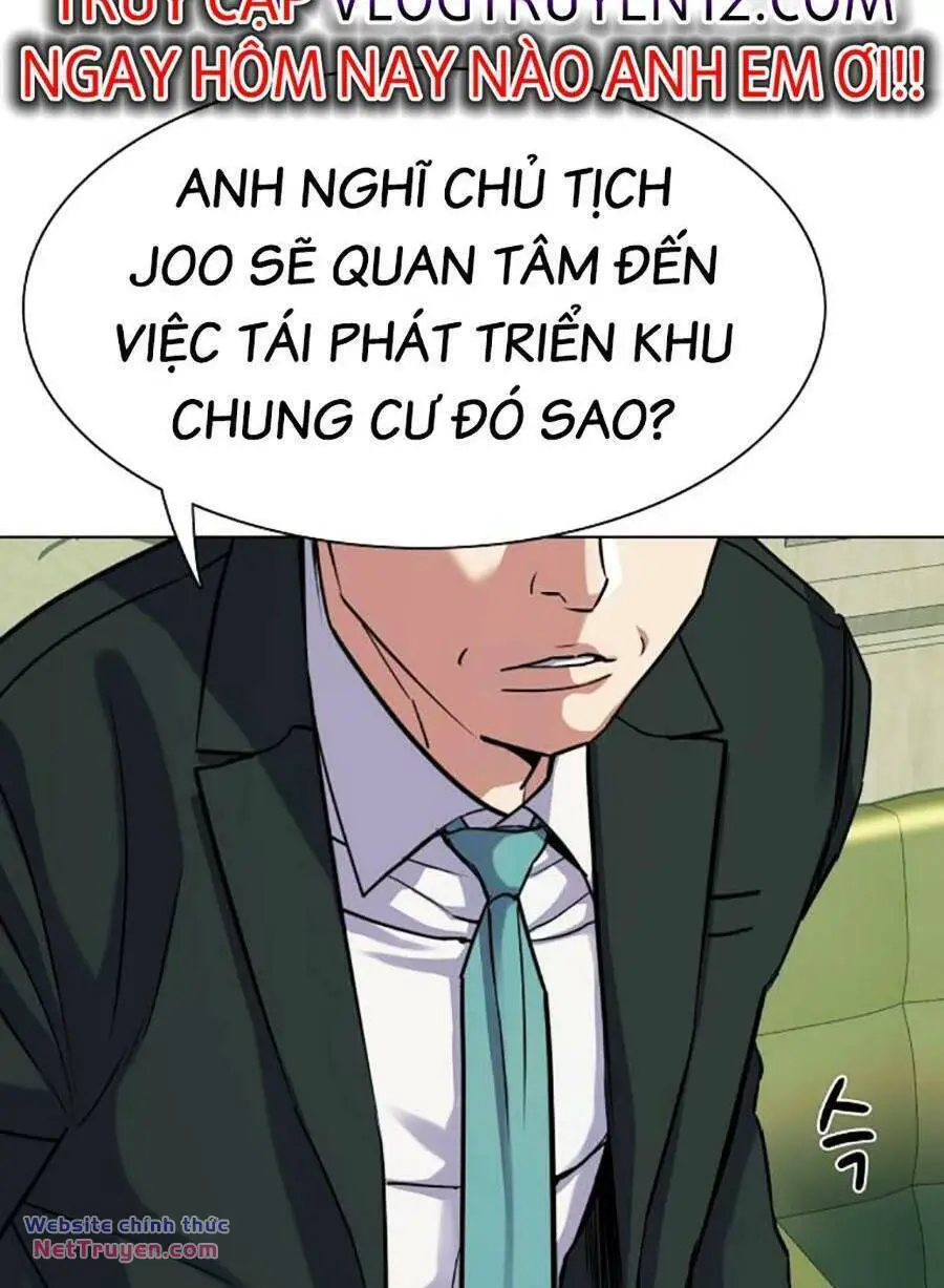 Tiểu Thiếu Gia Gia Tộc Tài Phiệt Nettruyen ZZZ Chương 94 Page 72
