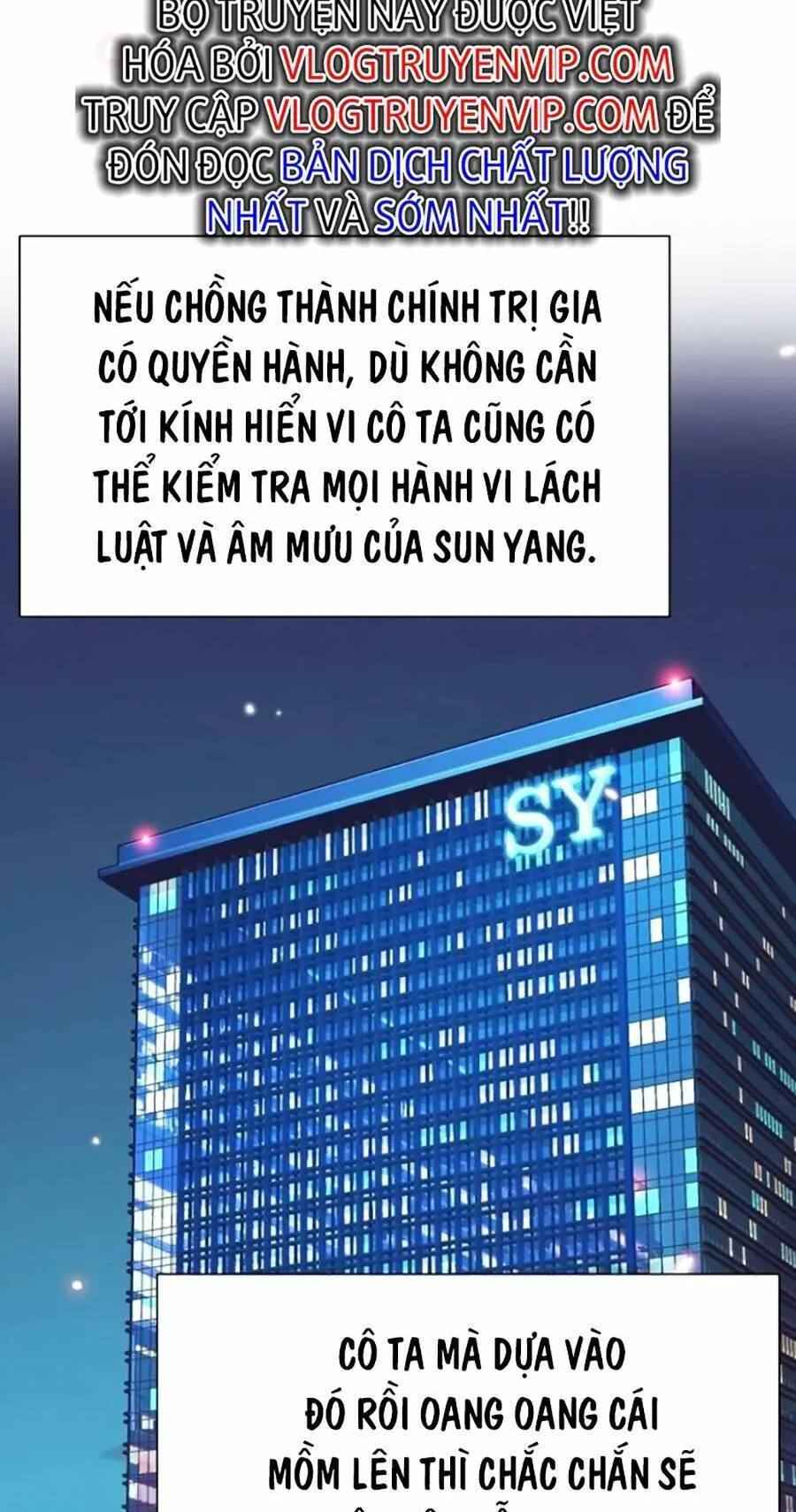 Tiểu Thiếu Gia Gia Tộc Tài Phiệt Nettruyen ZZZ Chương 42 Page 7