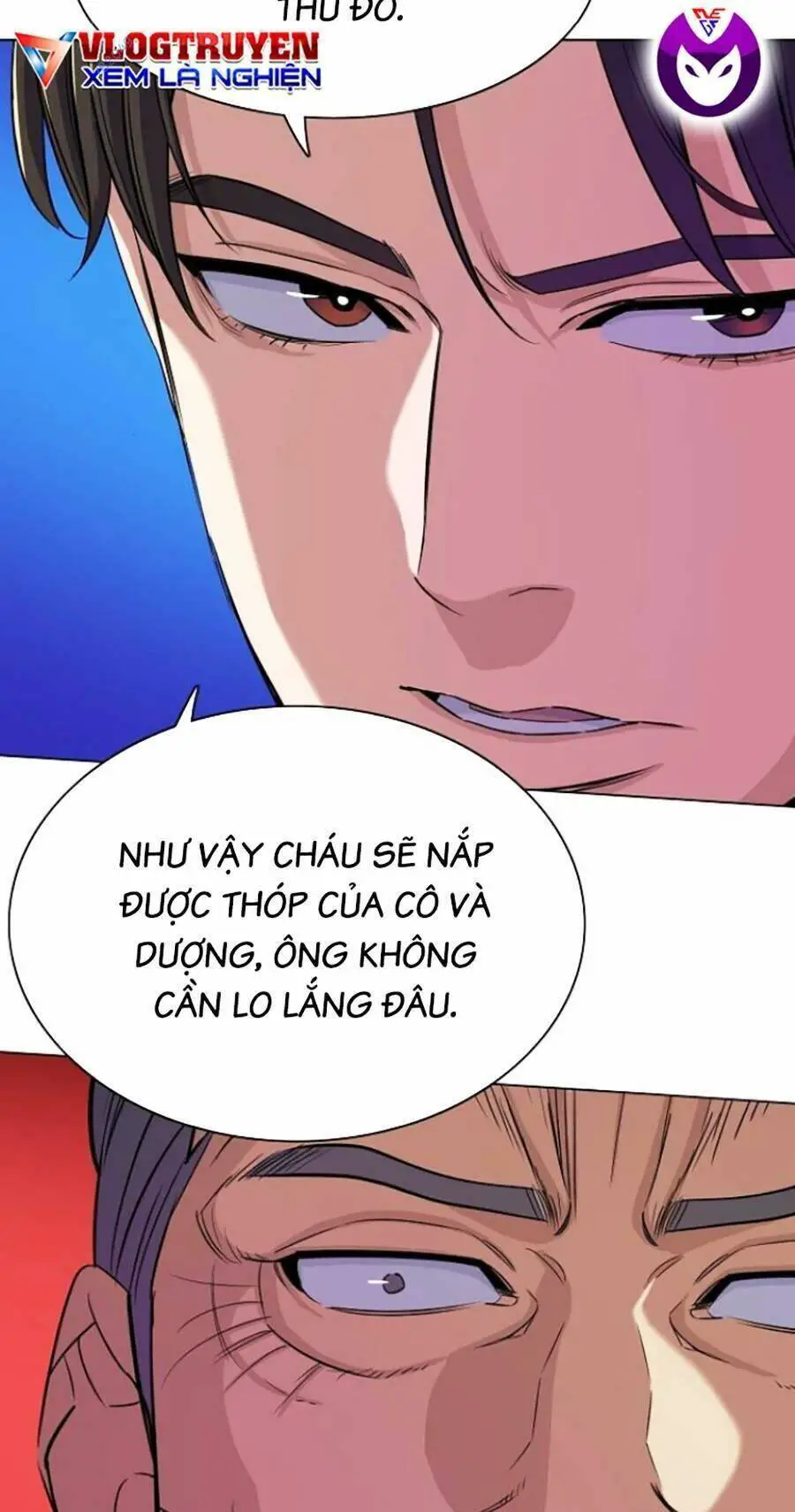 Tiểu Thiếu Gia Gia Tộc Tài Phiệt Nettruyen ZZZ Chương 42 Page 13