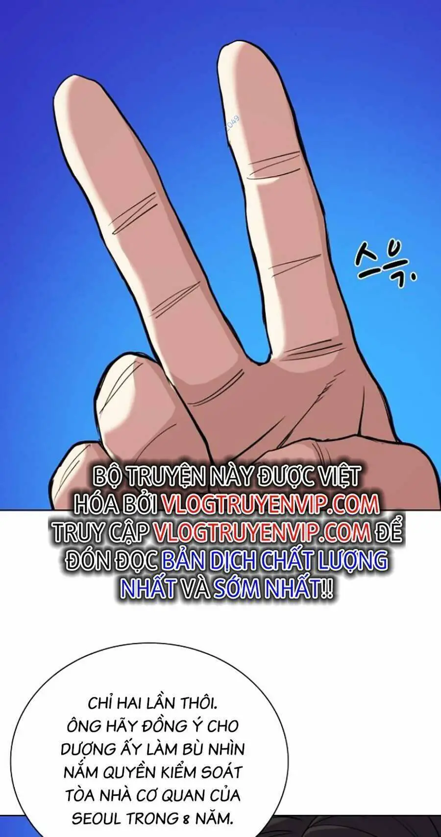 Tiểu Thiếu Gia Gia Tộc Tài Phiệt Nettruyen ZZZ Chương 42 Page 21