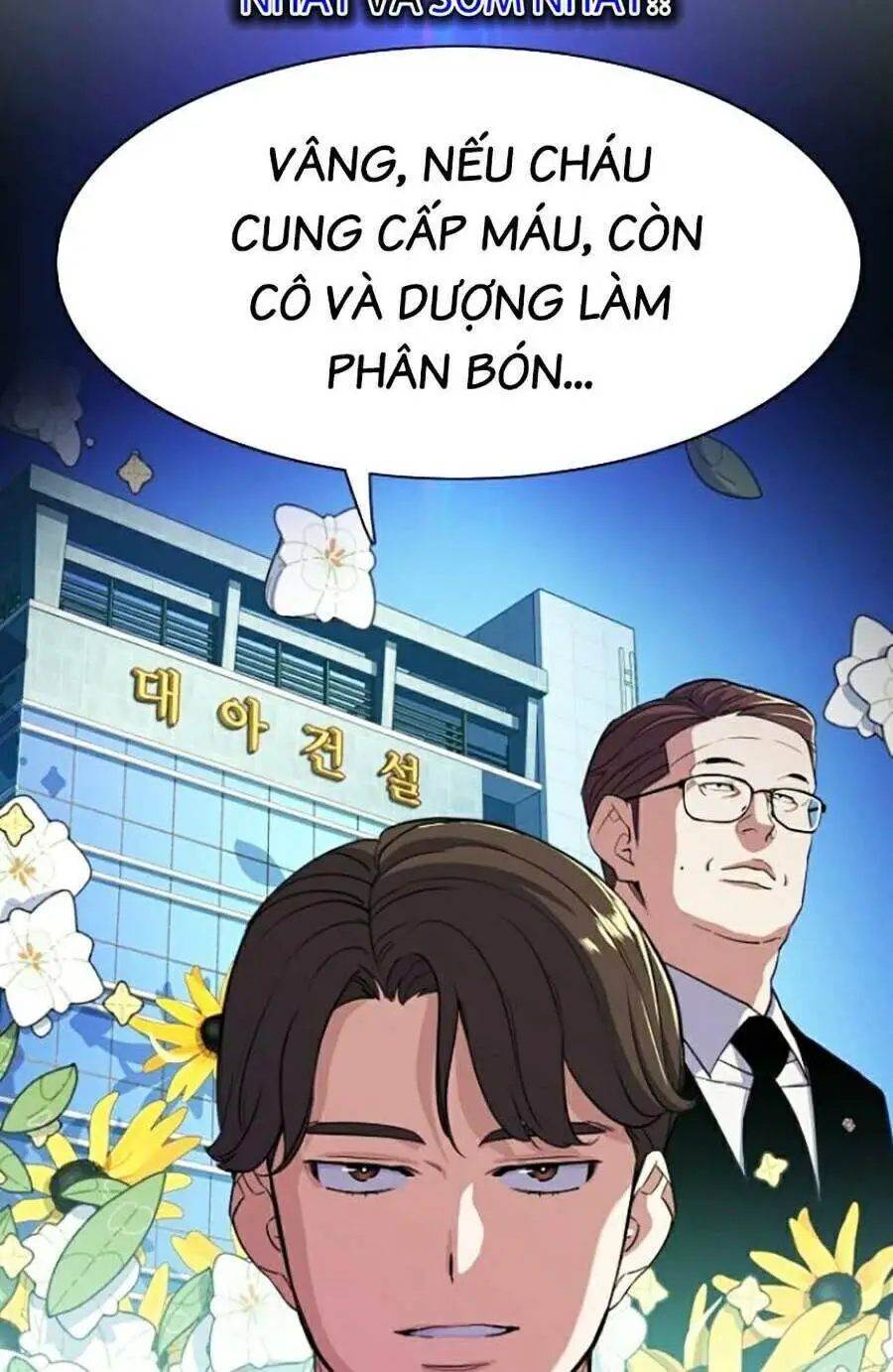 Tiểu Thiếu Gia Gia Tộc Tài Phiệt Nettruyen ZZZ Chương 42 Page 48