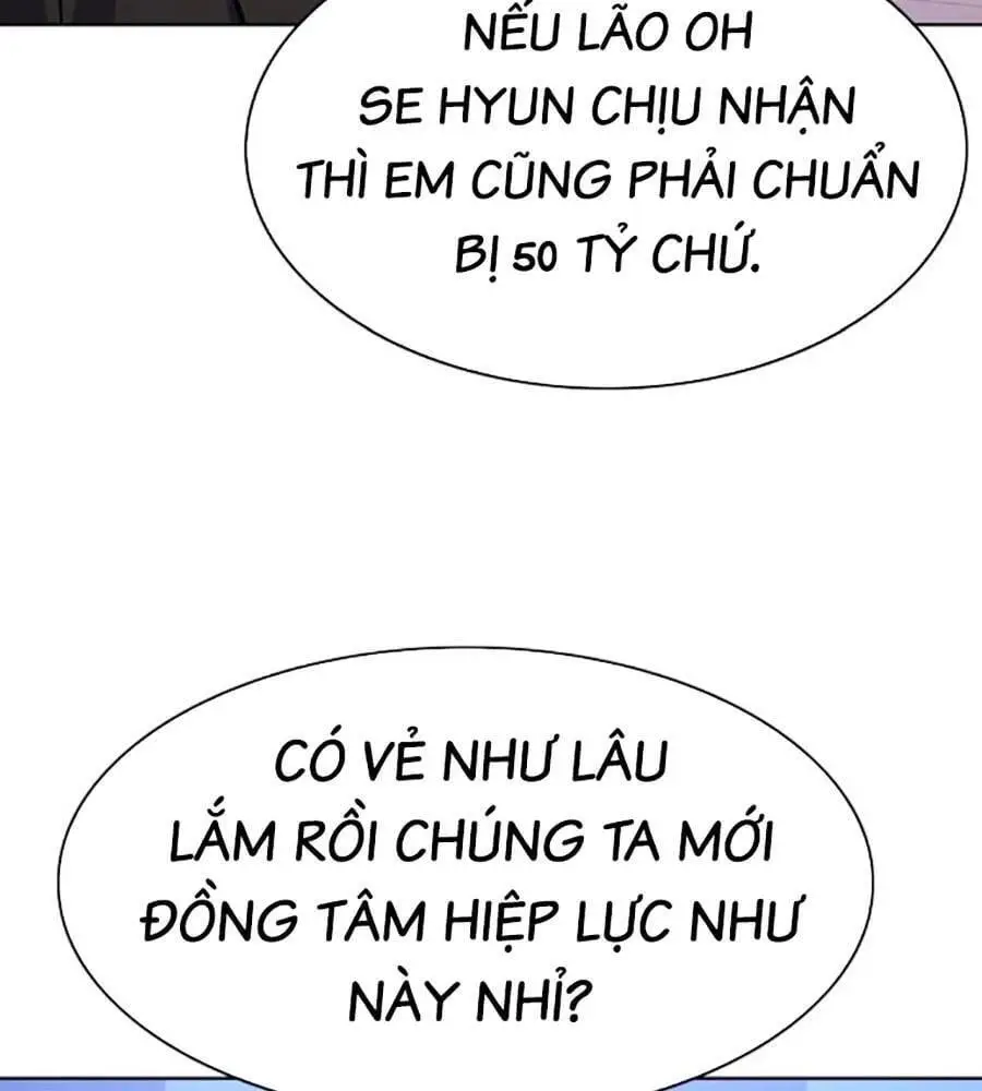 Tiểu Thiếu Gia Gia Tộc Tài Phiệt Nettruyen ZZZ Chương 103 Page 61
