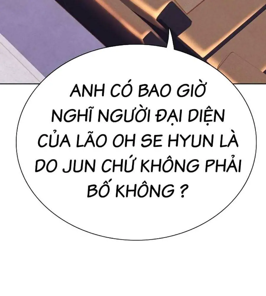Tiểu Thiếu Gia Gia Tộc Tài Phiệt Nettruyen ZZZ Chương 103 Page 68