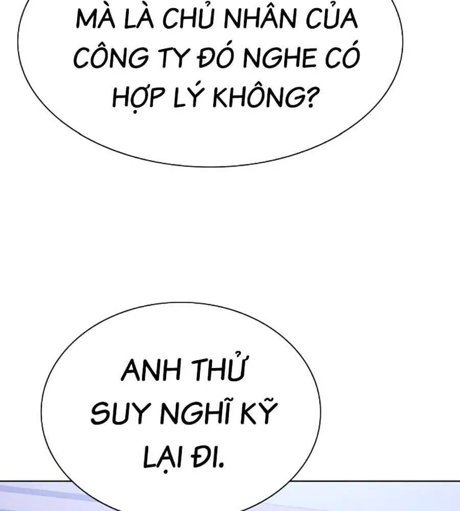 Tiểu Thiếu Gia Gia Tộc Tài Phiệt Nettruyen ZZZ Chương 103 Page 79
