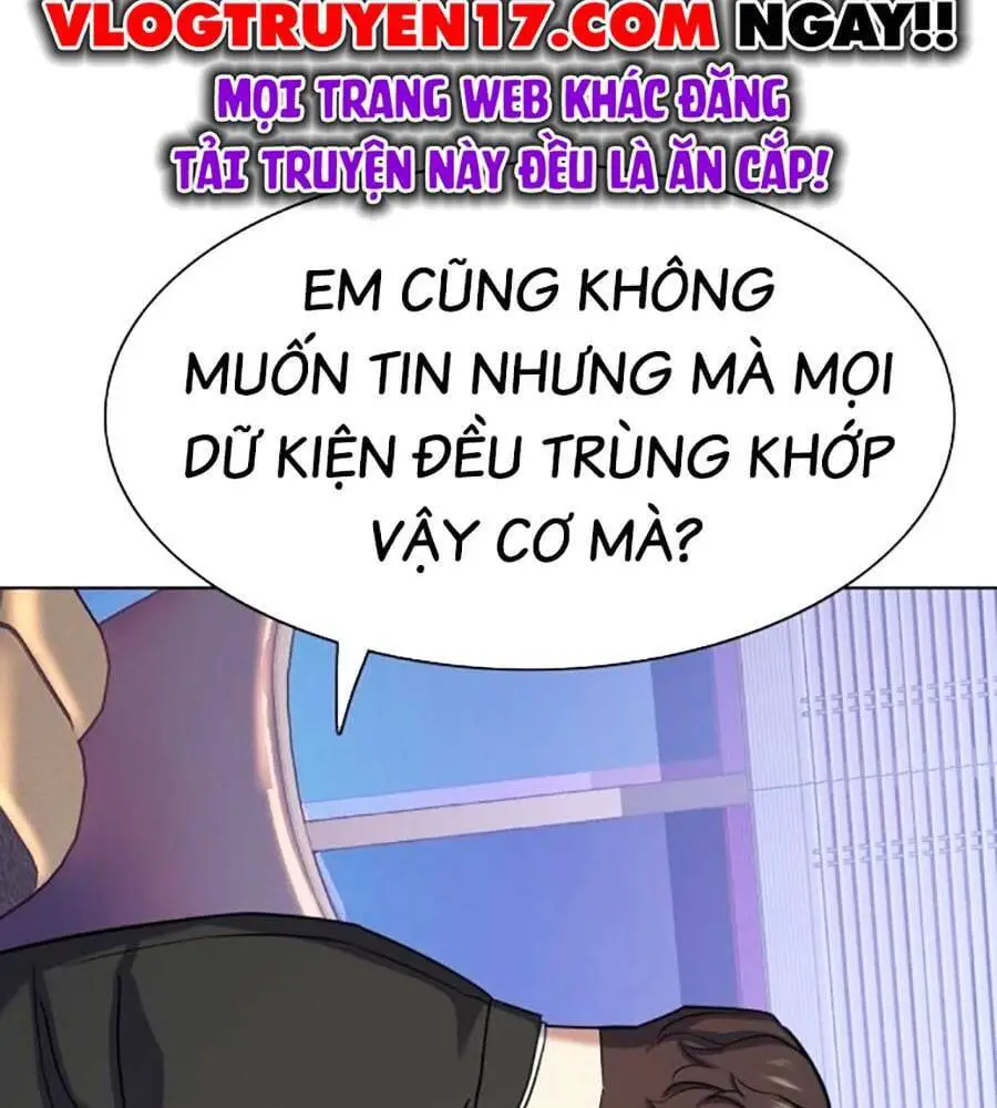 Tiểu Thiếu Gia Gia Tộc Tài Phiệt Nettruyen ZZZ Chương 103 Page 84