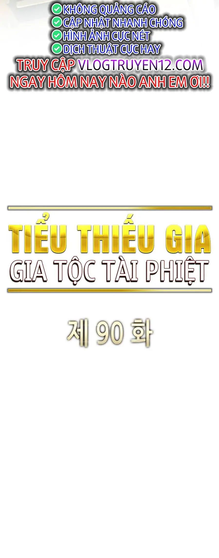 Tiểu Thiếu Gia Gia Tộc Tài Phiệt Nettruyen ZZZ Chương 90 Page 14