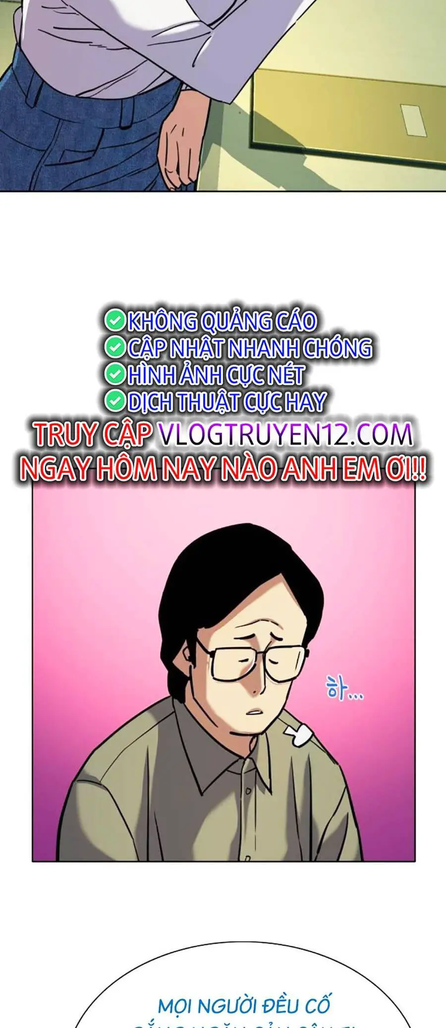 Tiểu Thiếu Gia Gia Tộc Tài Phiệt Nettruyen ZZZ Chương 90 Page 51
