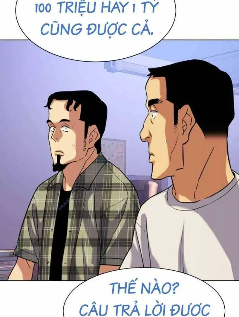 Tiểu Thiếu Gia Gia Tộc Tài Phiệt Nettruyen ZZZ Chương 92 Page 78
