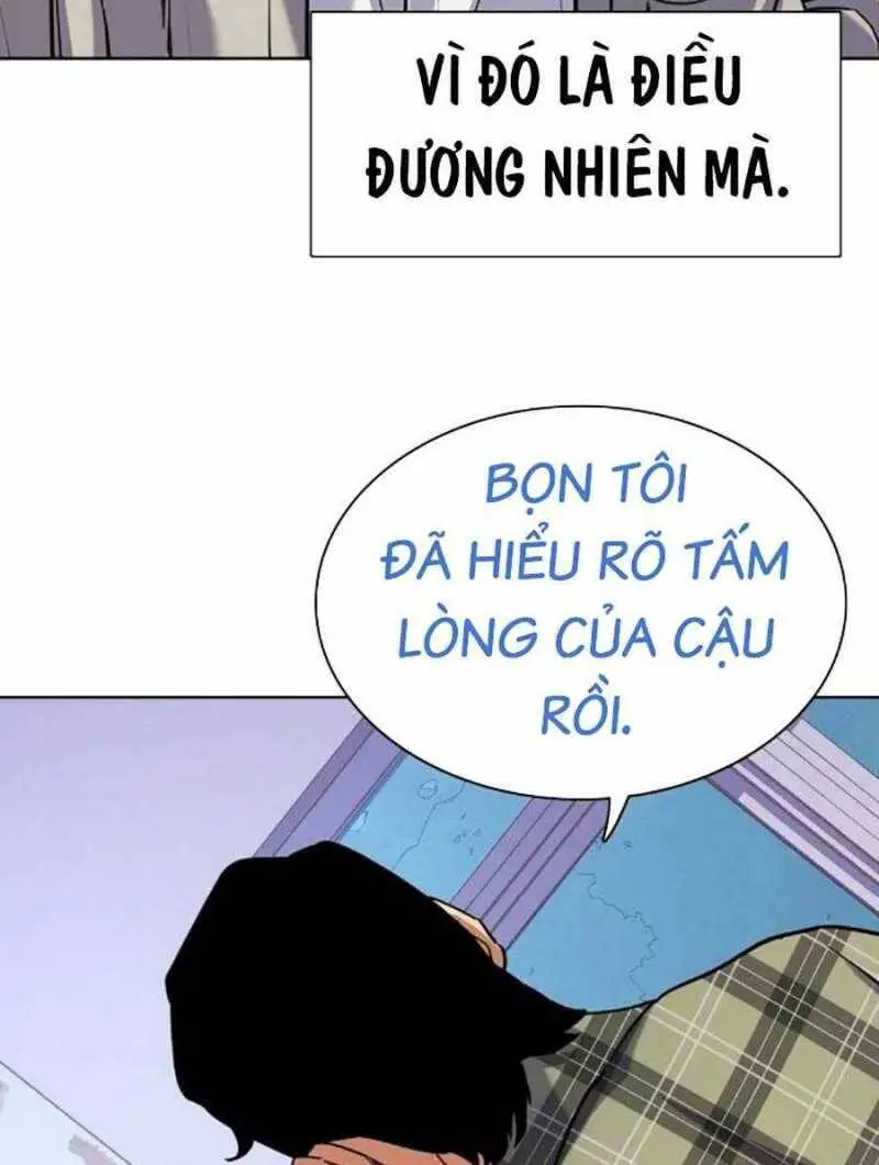 Tiểu Thiếu Gia Gia Tộc Tài Phiệt Nettruyen ZZZ Chương 92 Page 83