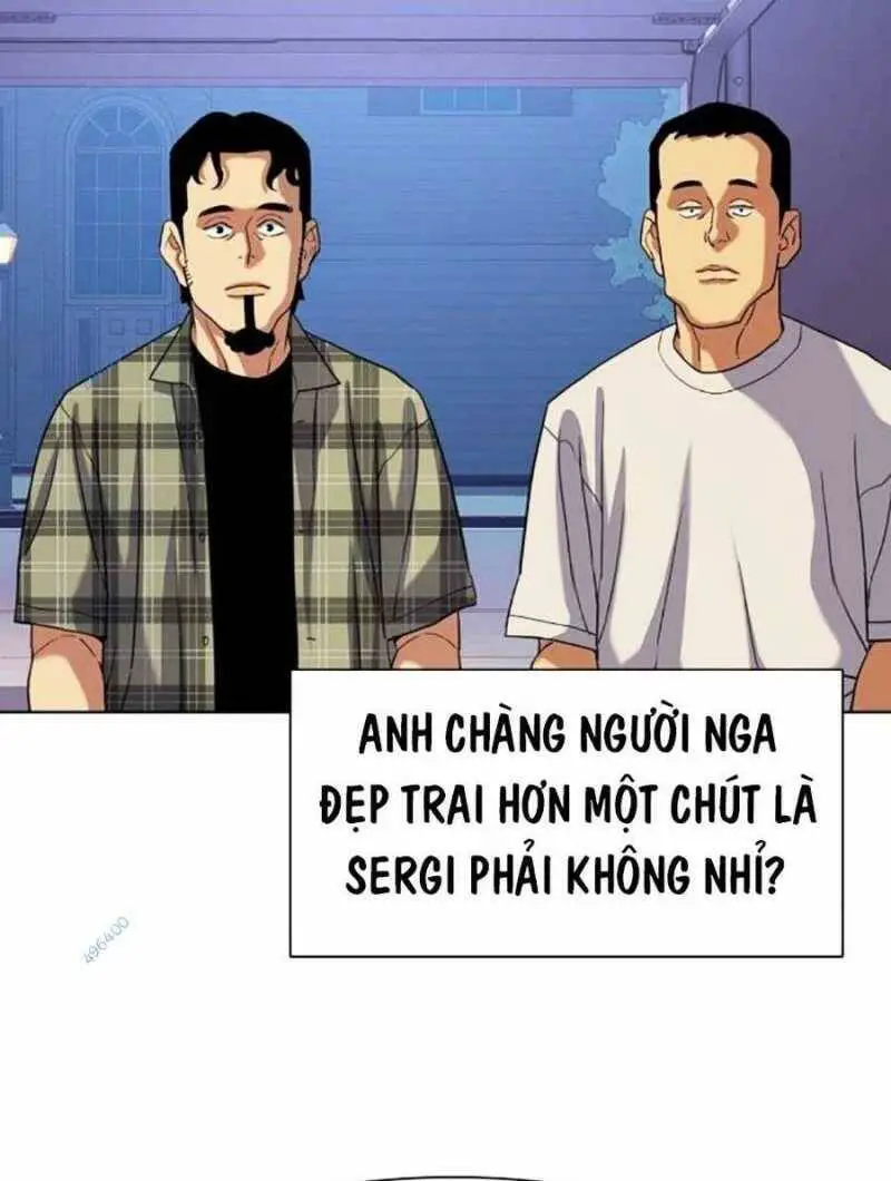 Tiểu Thiếu Gia Gia Tộc Tài Phiệt Nettruyen ZZZ Chương 92 Page 86