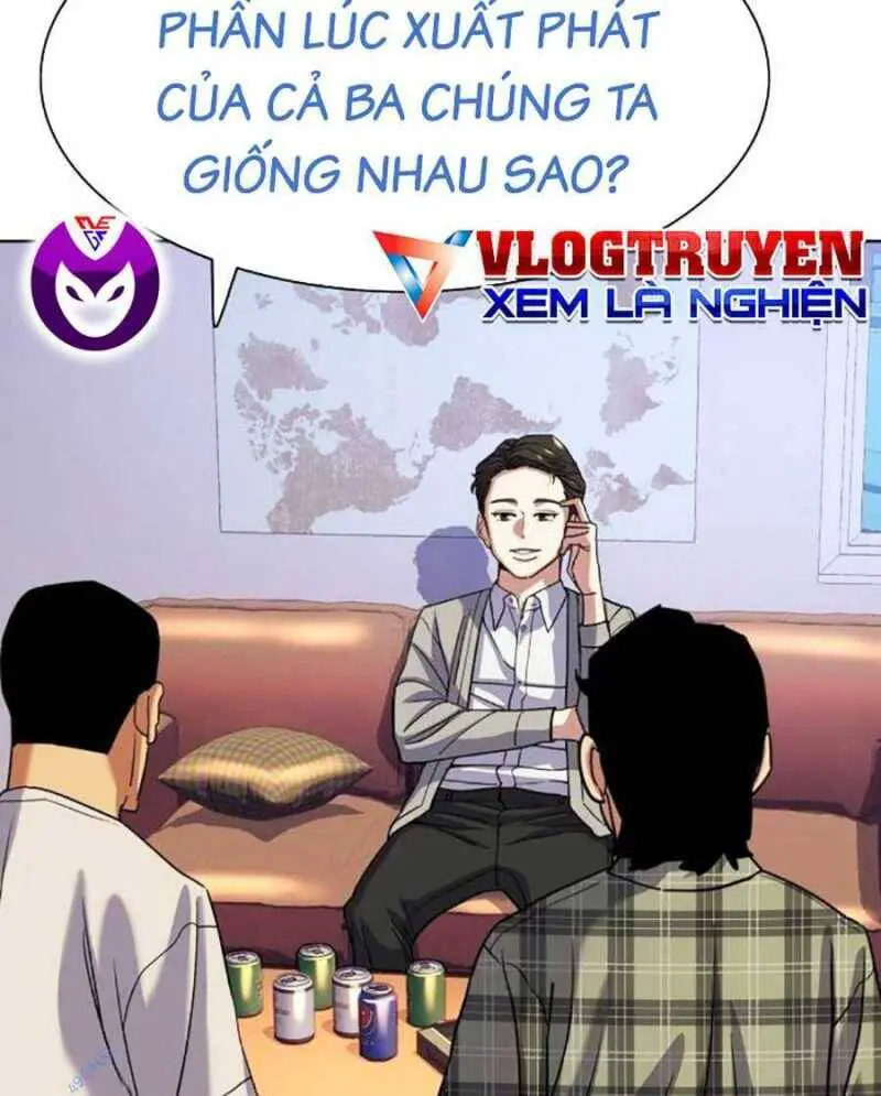 Tiểu Thiếu Gia Gia Tộc Tài Phiệt Nettruyen ZZZ Chương 92 Page 91