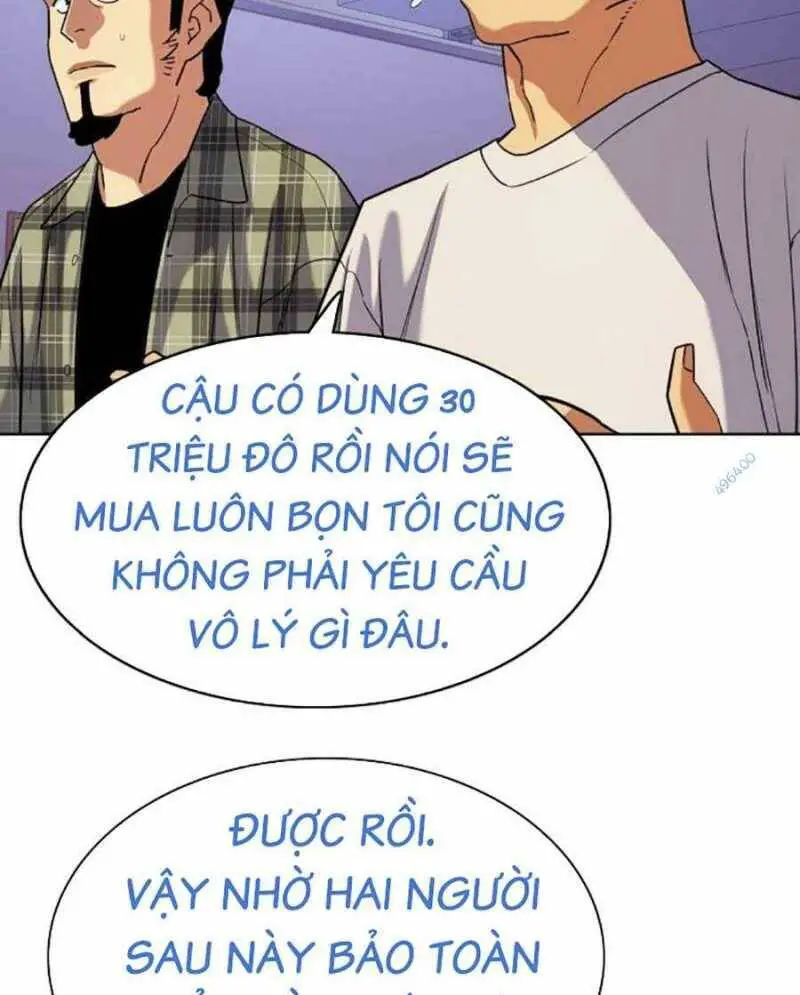 Tiểu Thiếu Gia Gia Tộc Tài Phiệt Nettruyen ZZZ Chương 92 Page 95