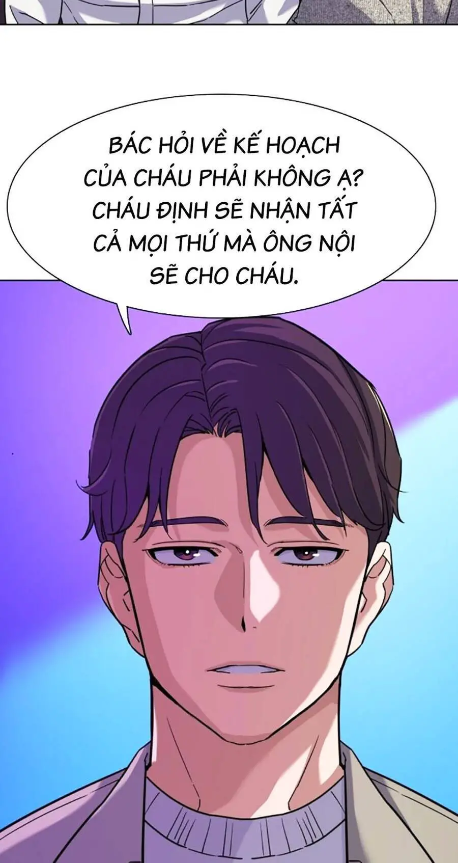 Tiểu Thiếu Gia Gia Tộc Tài Phiệt Nettruyen ZZZ Chương 79 Page 63