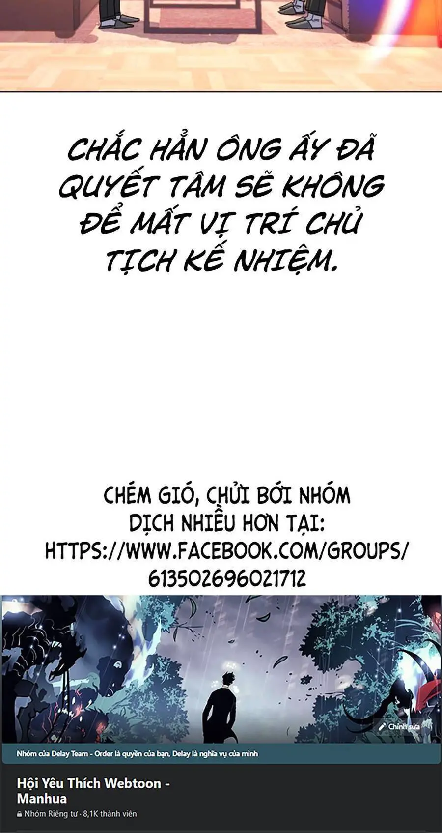 Tiểu Thiếu Gia Gia Tộc Tài Phiệt Nettruyen ZZZ Chương 79 Page 80