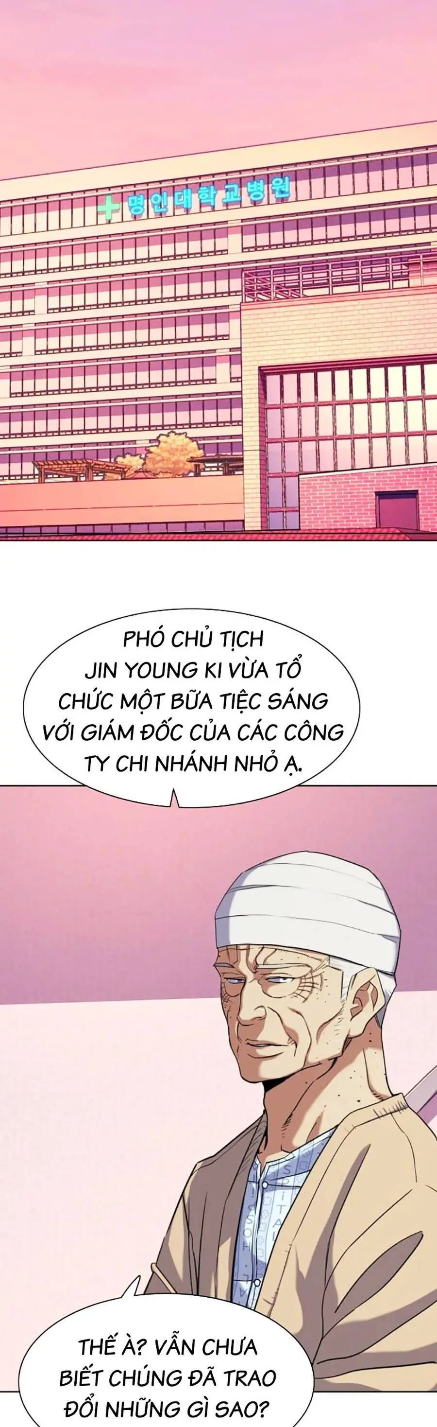 Tiểu Thiếu Gia Gia Tộc Tài Phiệt Nettruyen ZZZ Chương 80 Page 6