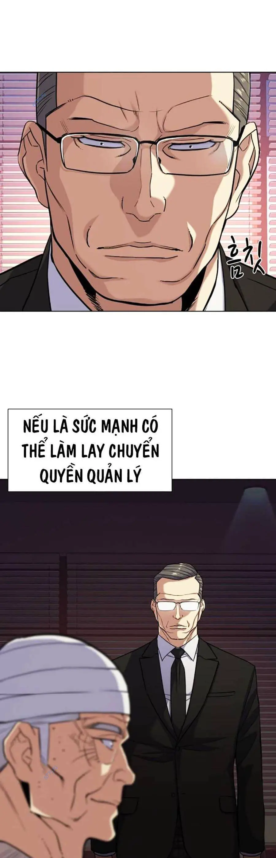Tiểu Thiếu Gia Gia Tộc Tài Phiệt Nettruyen ZZZ Chương 80 Page 19