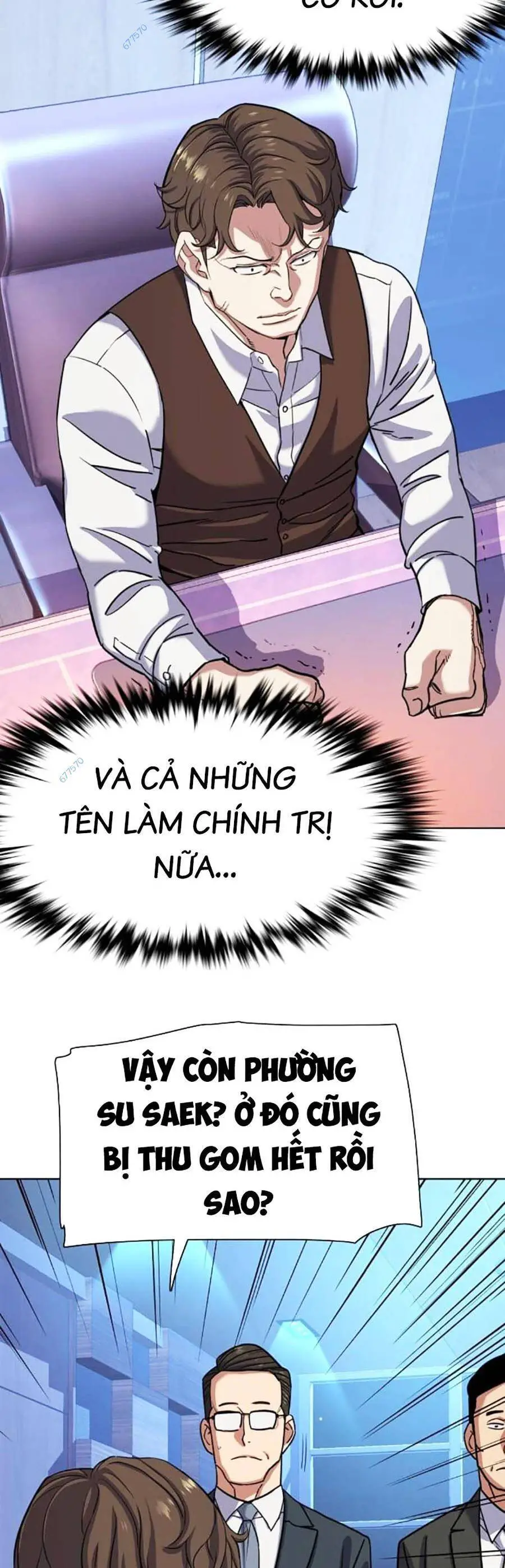 Tiểu Thiếu Gia Gia Tộc Tài Phiệt Nettruyen ZZZ Chương 80 Page 29