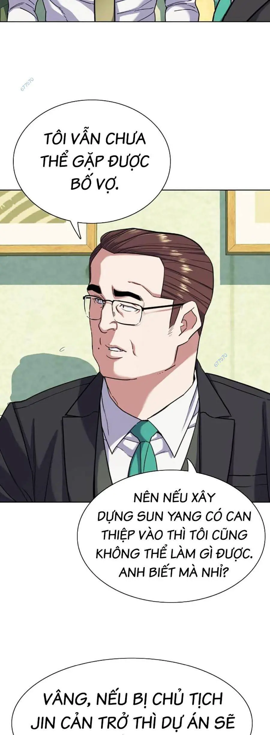 Tiểu Thiếu Gia Gia Tộc Tài Phiệt Nettruyen ZZZ Chương 80 Page 49