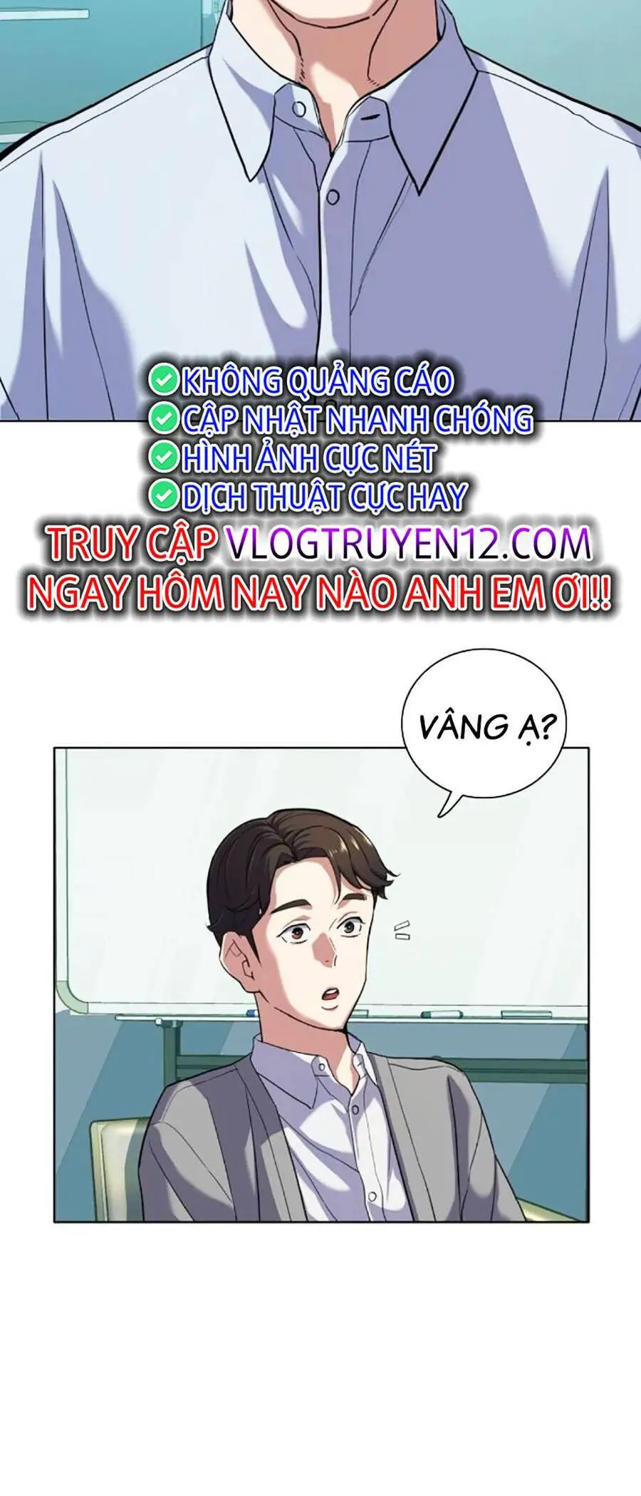 Tiểu Thiếu Gia Gia Tộc Tài Phiệt Nettruyen ZZZ Chương 91 Page 15