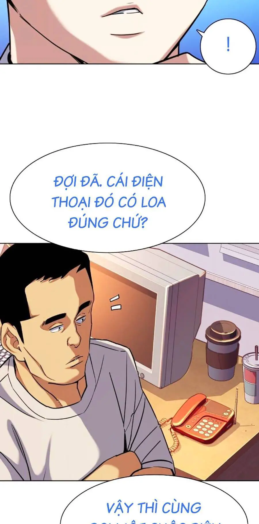 Tiểu Thiếu Gia Gia Tộc Tài Phiệt Nettruyen ZZZ Chương 91 Page 45