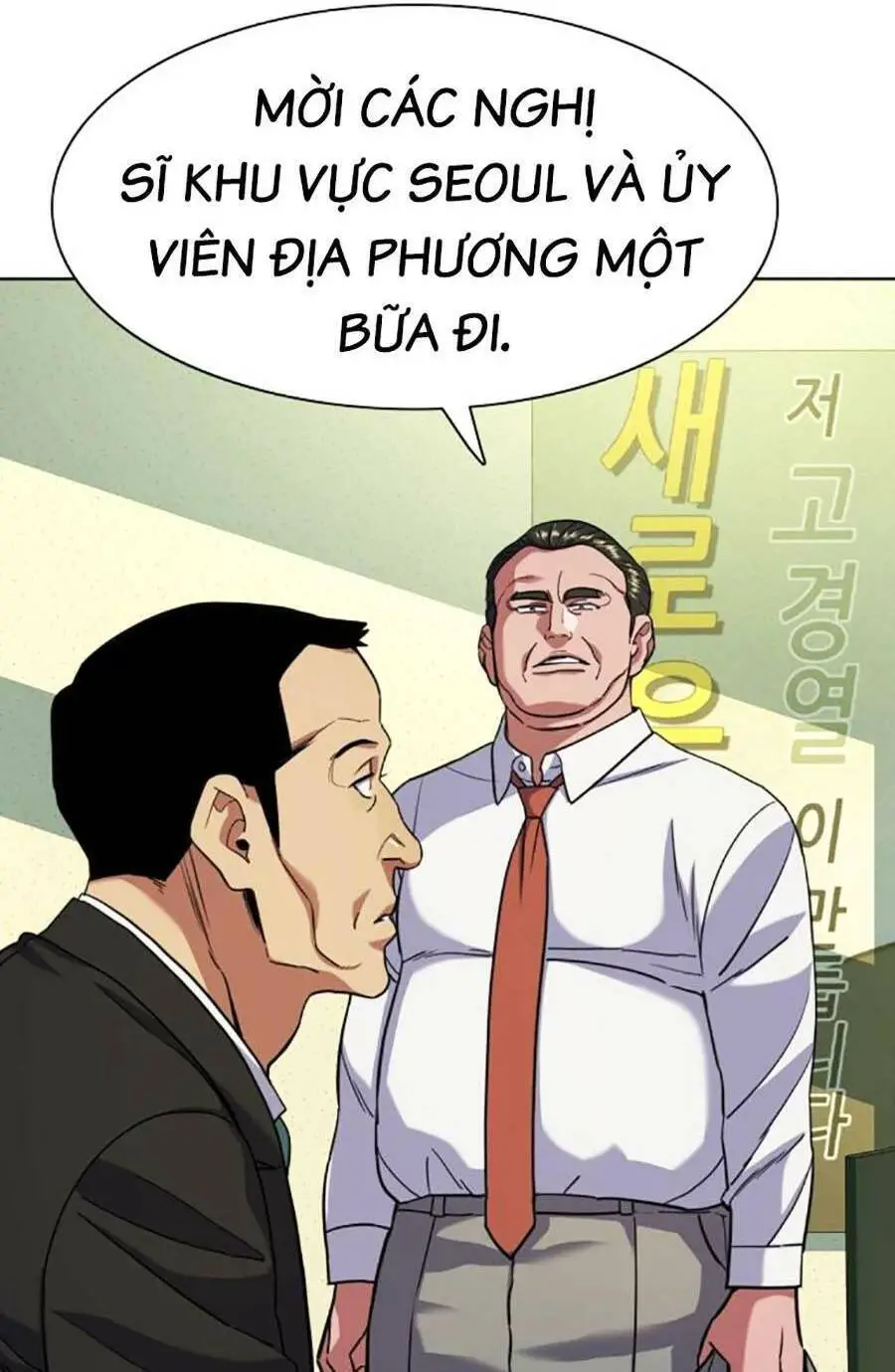 Tiểu Thiếu Gia Gia Tộc Tài Phiệt Nettruyen ZZZ Chương 63 Page 28