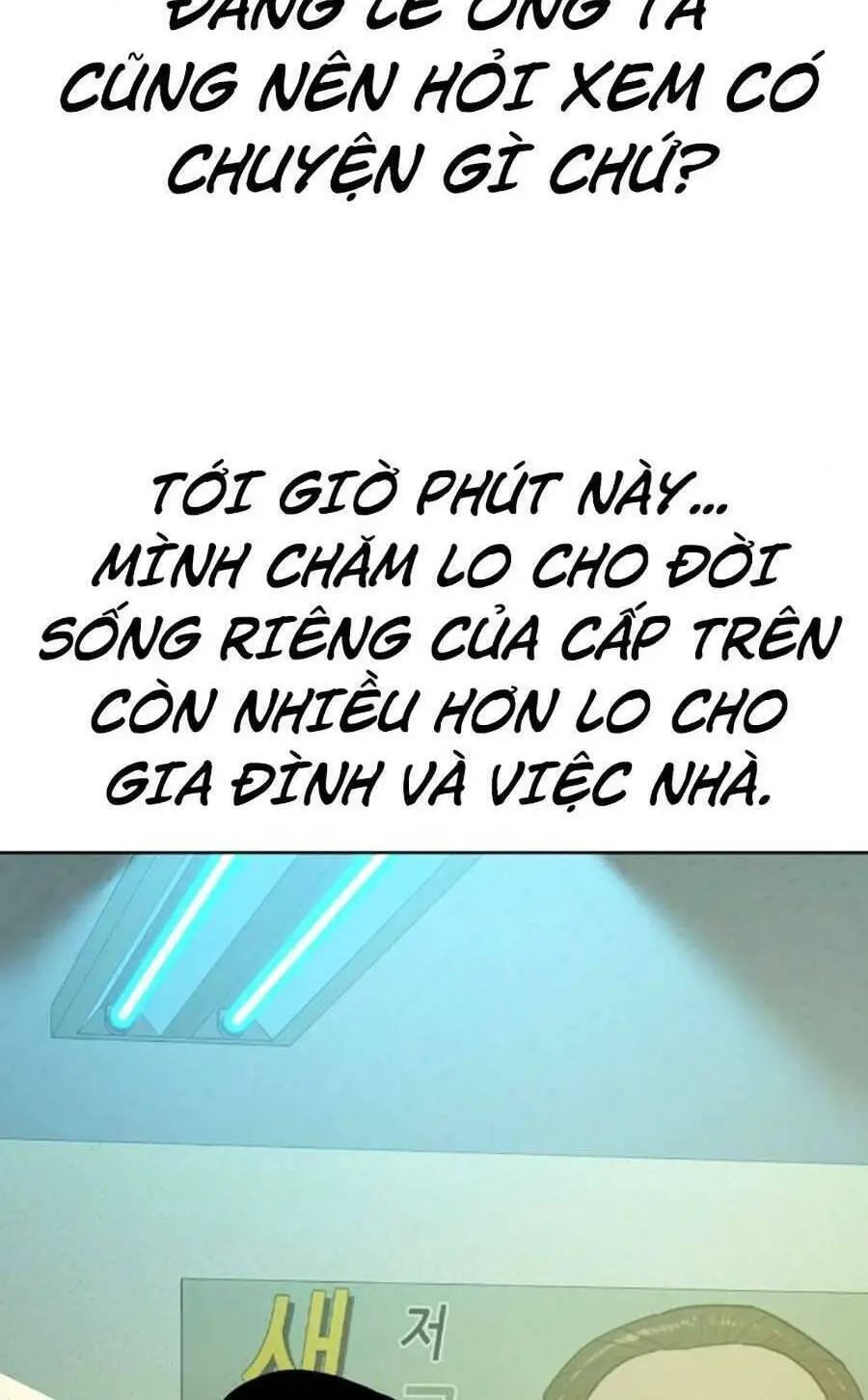 Tiểu Thiếu Gia Gia Tộc Tài Phiệt Nettruyen ZZZ Chương 63 Page 42