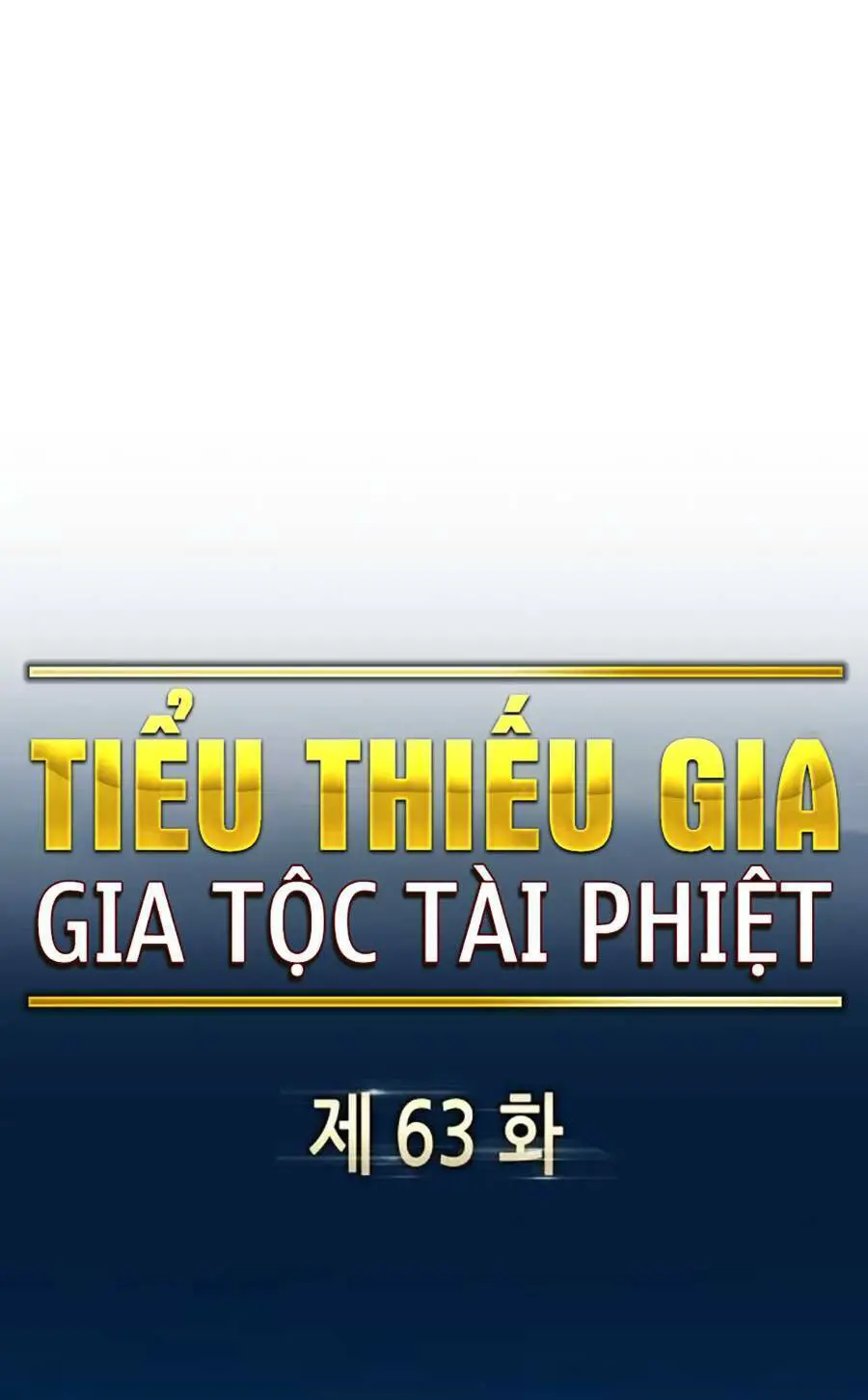 Tiểu Thiếu Gia Gia Tộc Tài Phiệt Nettruyen ZZZ Chương 63 Page 55