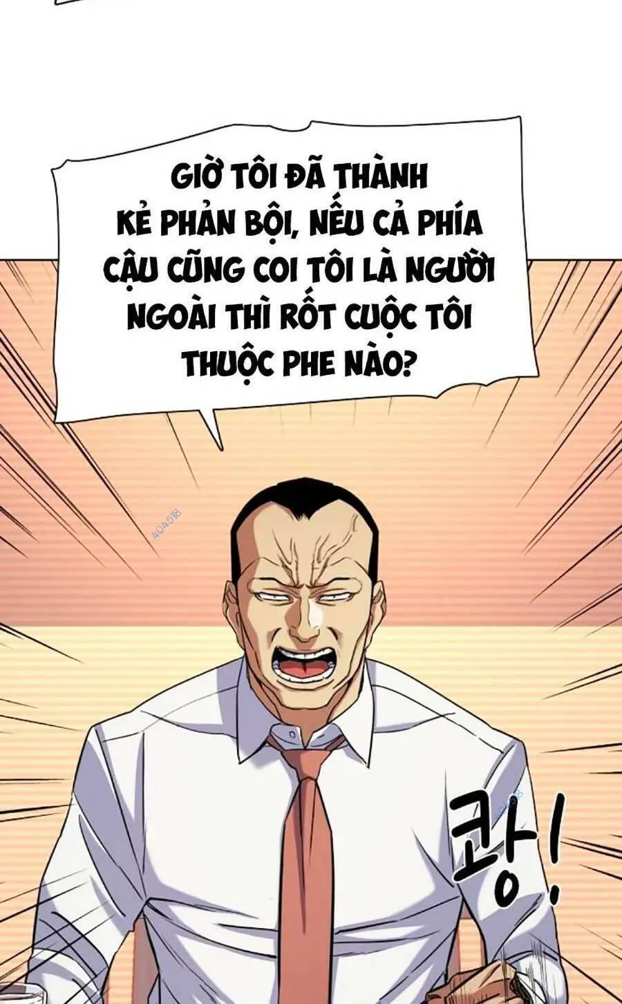 Tiểu Thiếu Gia Gia Tộc Tài Phiệt Nettruyen ZZZ Chương 63 Page 66