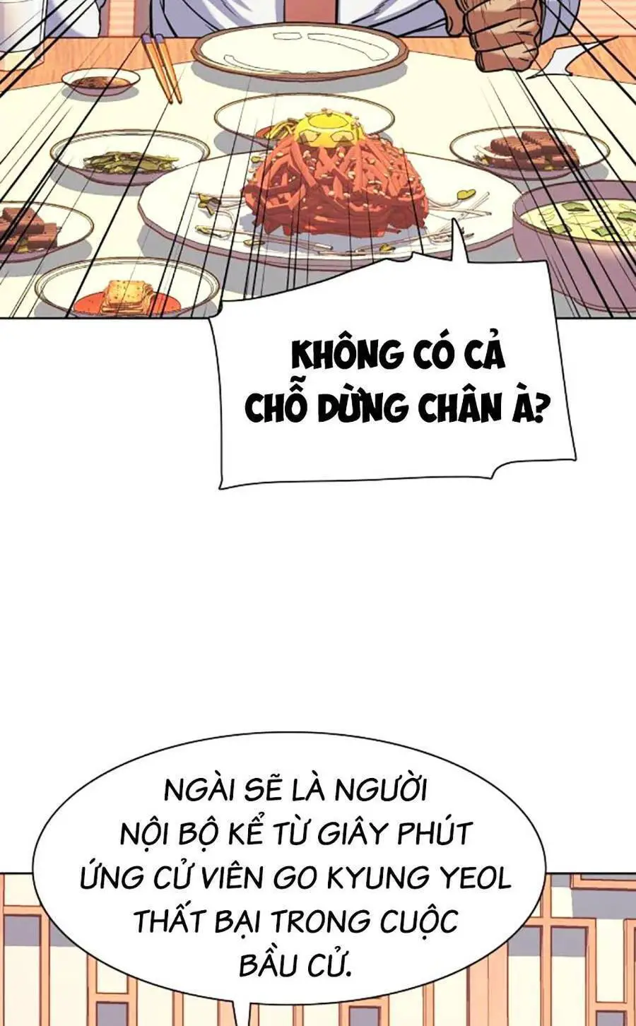 Tiểu Thiếu Gia Gia Tộc Tài Phiệt Nettruyen ZZZ Chương 63 Page 67