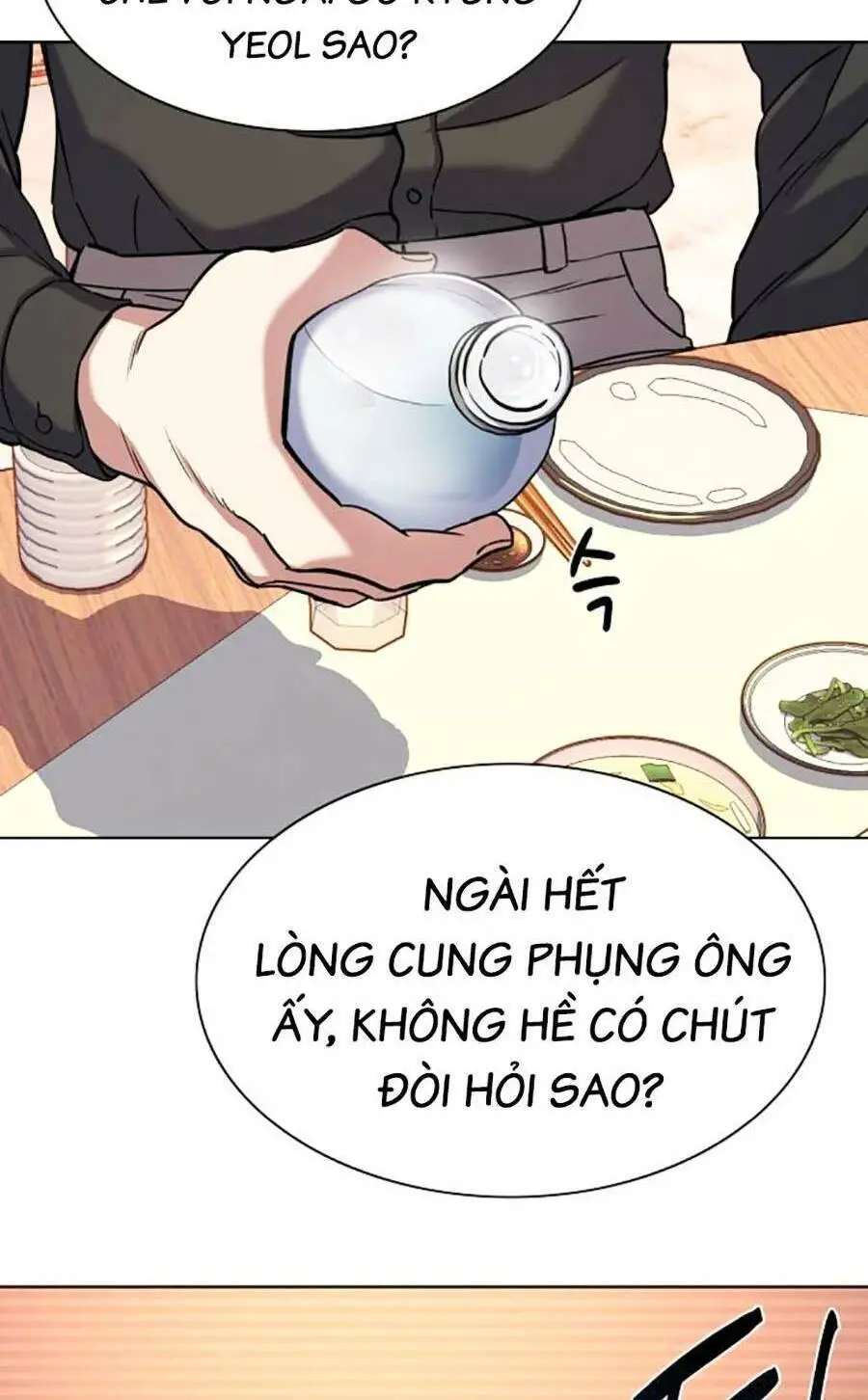 Tiểu Thiếu Gia Gia Tộc Tài Phiệt Nettruyen ZZZ Chương 63 Page 76