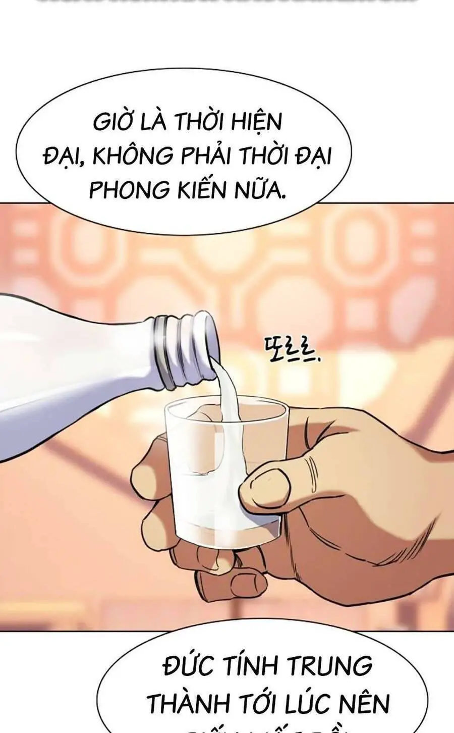 Tiểu Thiếu Gia Gia Tộc Tài Phiệt Nettruyen ZZZ Chương 63 Page 78