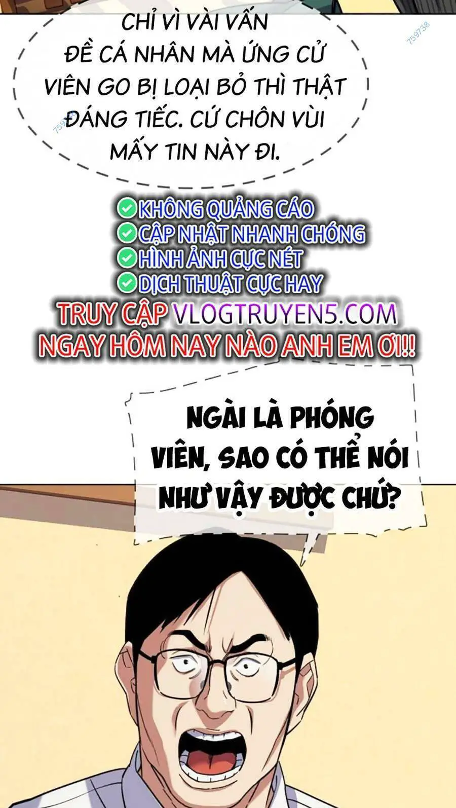 Tiểu Thiếu Gia Gia Tộc Tài Phiệt Nettruyen ZZZ Chương 64 Page 93