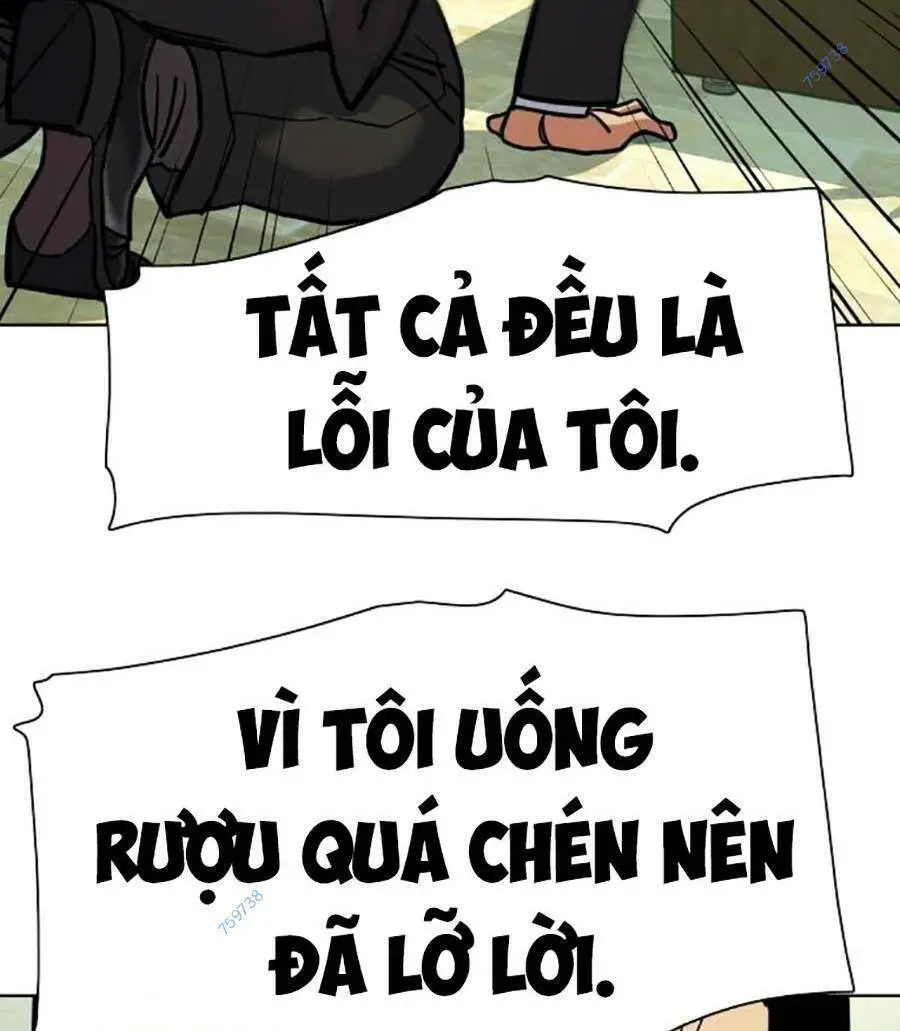Tiểu Thiếu Gia Gia Tộc Tài Phiệt Nettruyen ZZZ Chương 64 Page 127