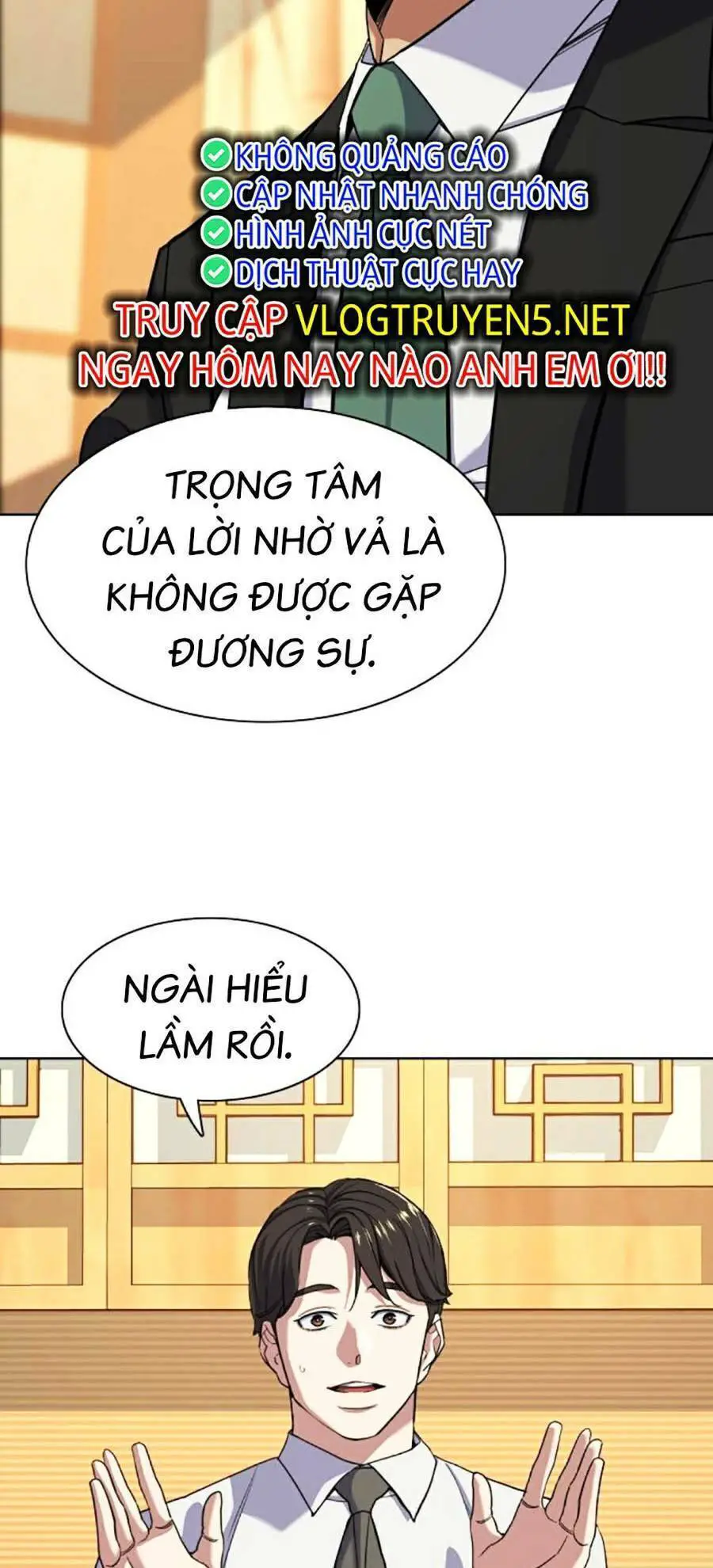 Tiểu Thiếu Gia Gia Tộc Tài Phiệt Nettruyen ZZZ Chương 62 Page 6