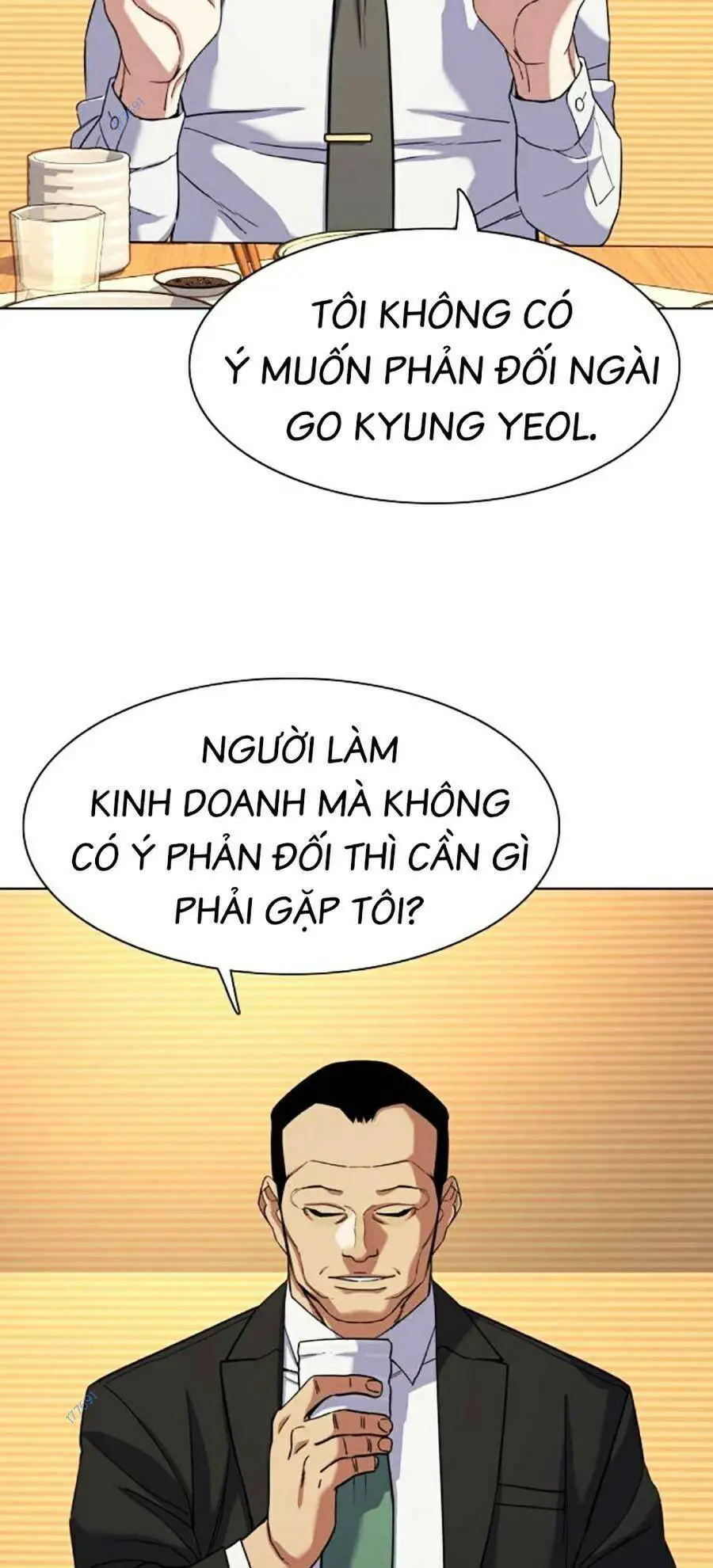 Tiểu Thiếu Gia Gia Tộc Tài Phiệt Nettruyen ZZZ Chương 62 Page 7