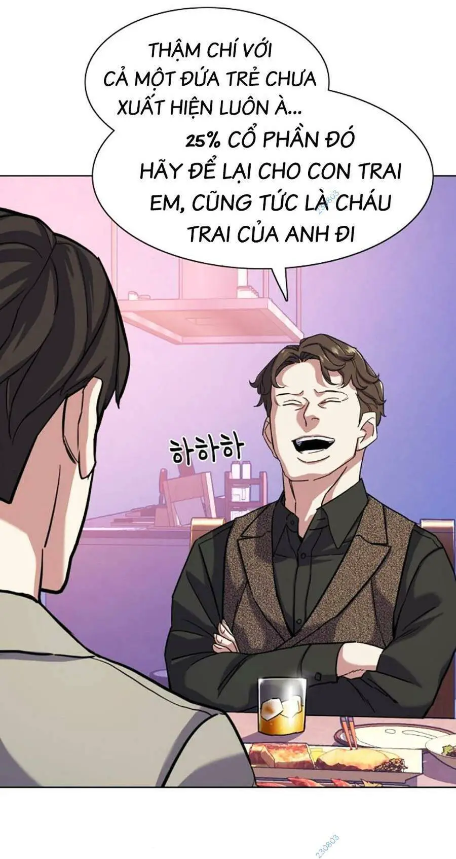 Tiểu Thiếu Gia Gia Tộc Tài Phiệt Nettruyen ZZZ Chương 78 Page 39