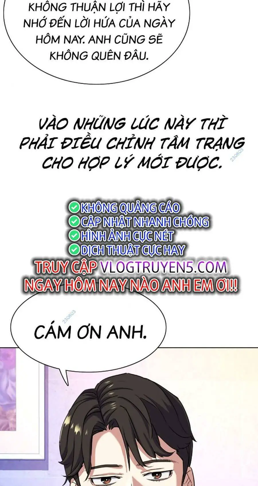 Tiểu Thiếu Gia Gia Tộc Tài Phiệt Nettruyen ZZZ Chương 78 Page 44