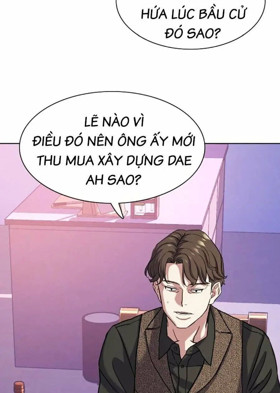 Tiểu Thiếu Gia Gia Tộc Tài Phiệt Nettruyen ZZZ Chương 78 Page 70