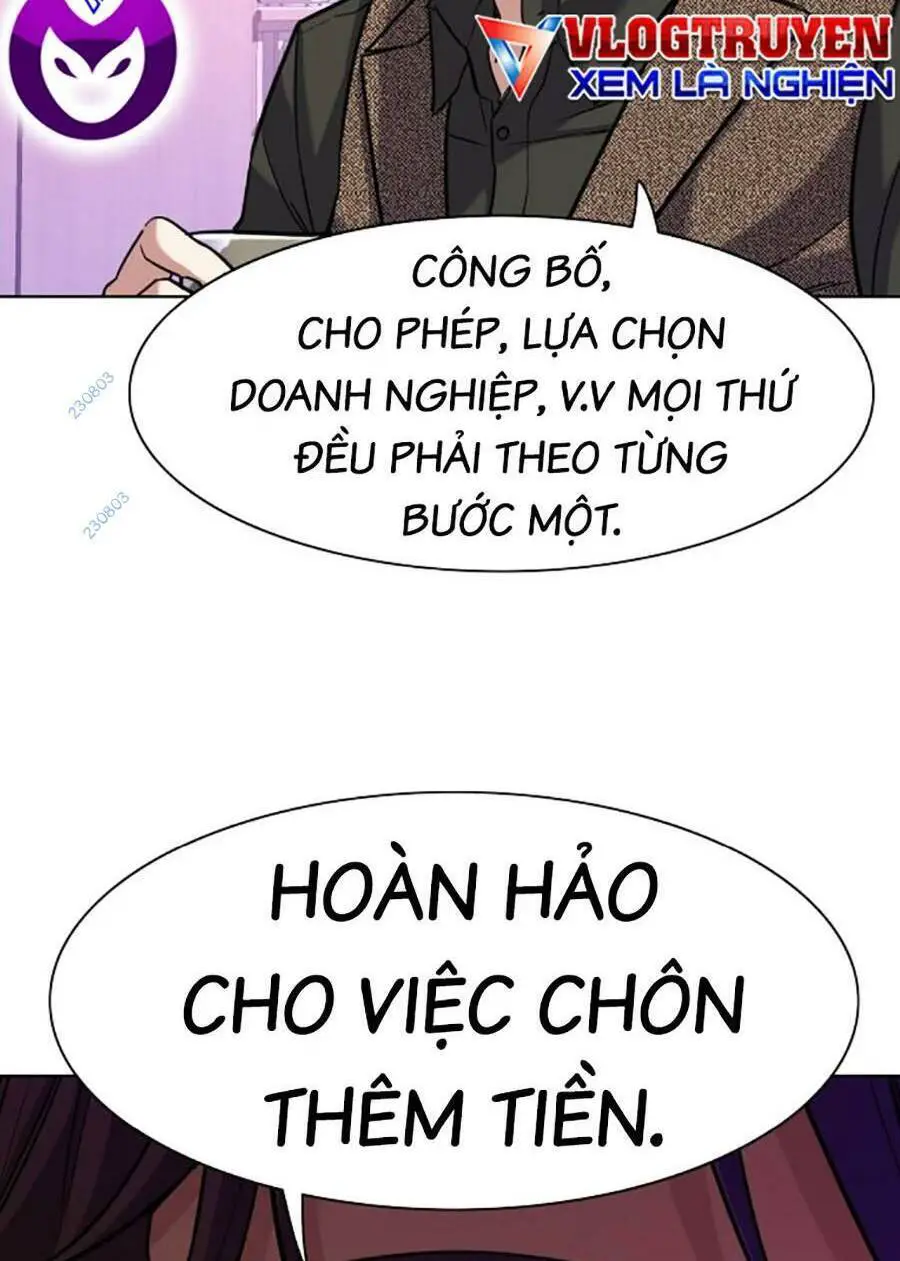 Tiểu Thiếu Gia Gia Tộc Tài Phiệt Nettruyen ZZZ Chương 78 Page 80