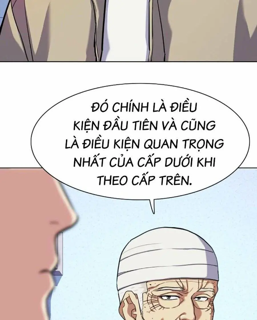 Tiểu Thiếu Gia Gia Tộc Tài Phiệt Nettruyen ZZZ Chương 75 Page 84