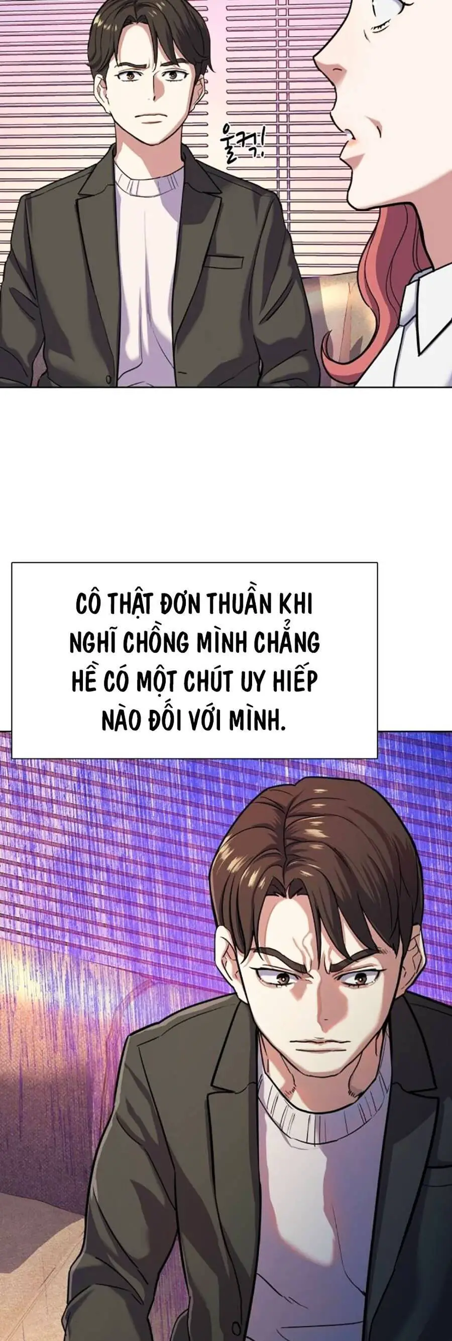 Tiểu Thiếu Gia Gia Tộc Tài Phiệt Nettruyen ZZZ Chương 89 Page 11