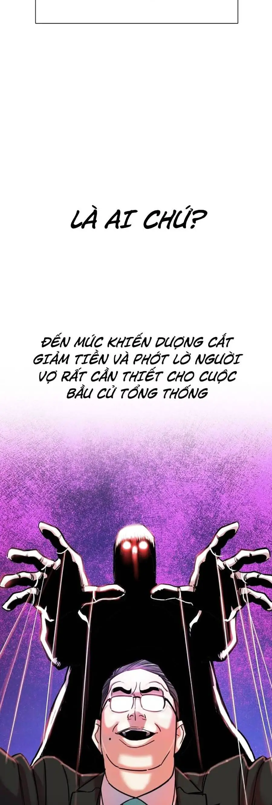 Tiểu Thiếu Gia Gia Tộc Tài Phiệt Nettruyen ZZZ Chương 89 Page 13