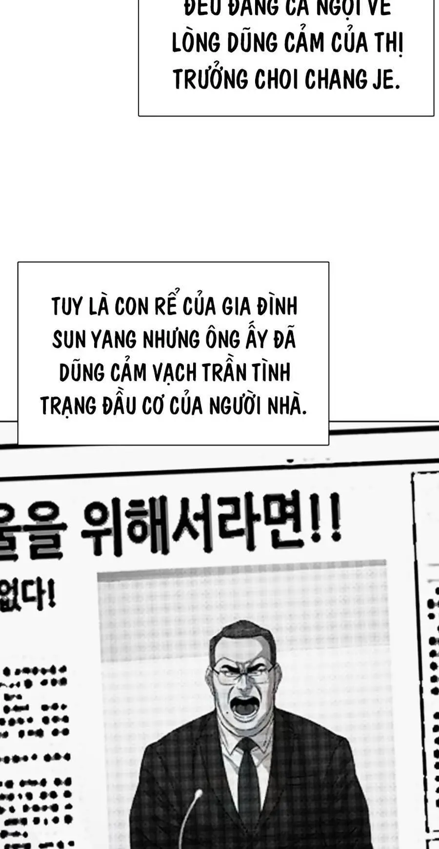 Tiểu Thiếu Gia Gia Tộc Tài Phiệt Nettruyen ZZZ Chương 89 Page 26