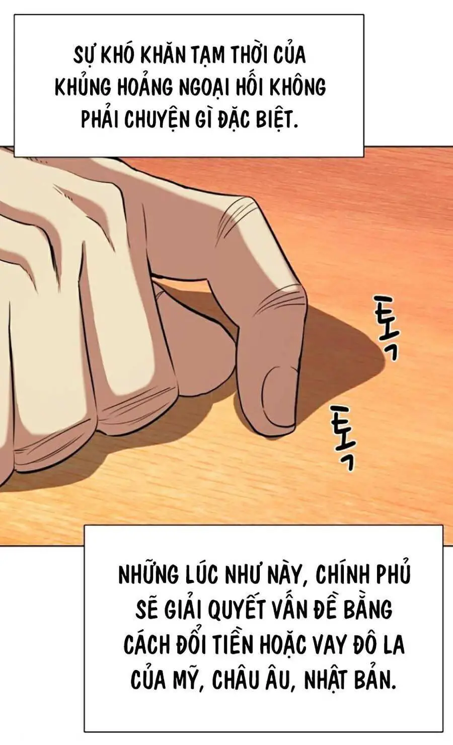 Tiểu Thiếu Gia Gia Tộc Tài Phiệt Nettruyen ZZZ Chương 40 Page 6