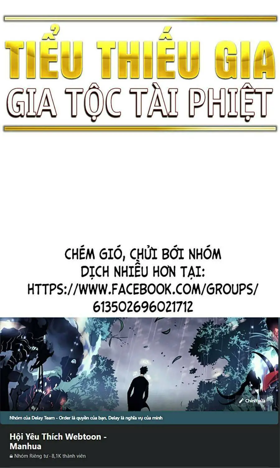 Tiểu Thiếu Gia Gia Tộc Tài Phiệt Nettruyen ZZZ Chương 60 Page 106
