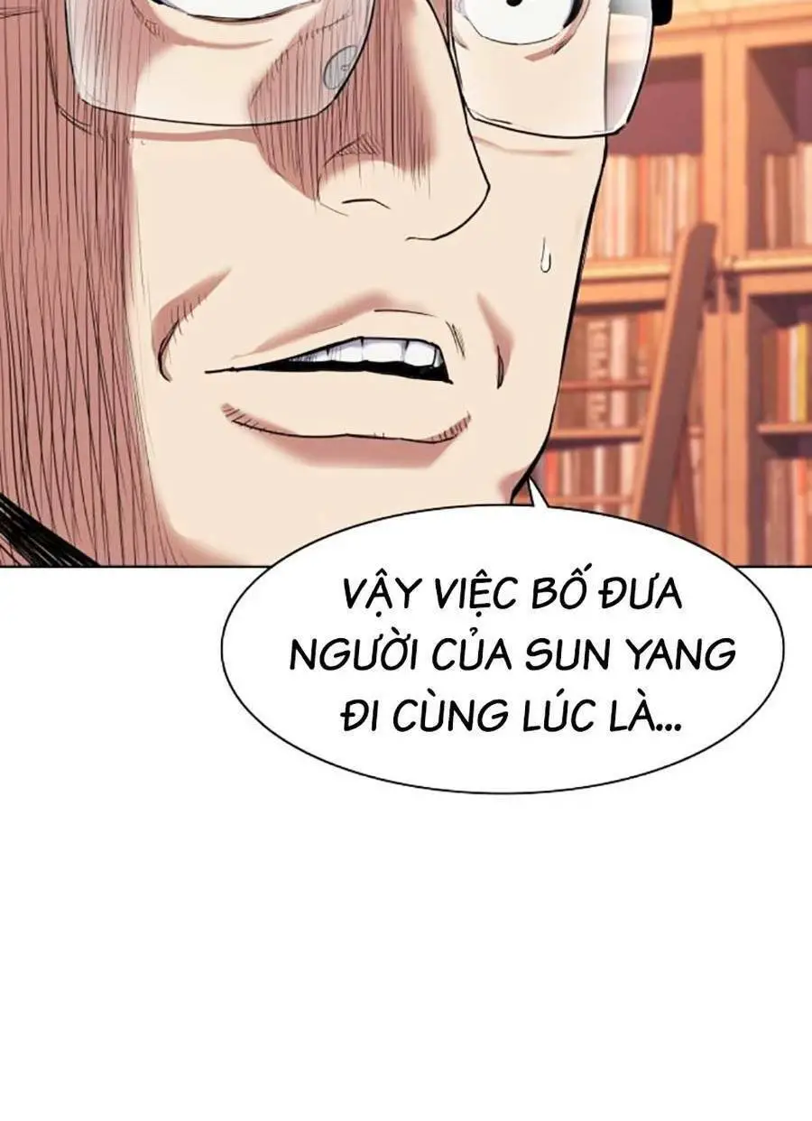 Tiểu Thiếu Gia Gia Tộc Tài Phiệt Nettruyen ZZZ Chương 58 Page 11