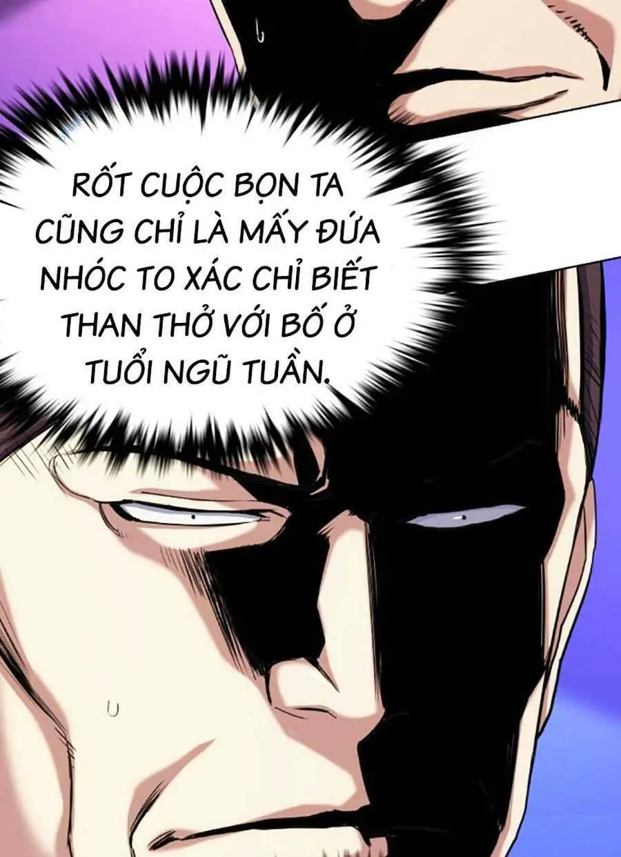 Tiểu Thiếu Gia Gia Tộc Tài Phiệt Nettruyen ZZZ Chương 58 Page 17