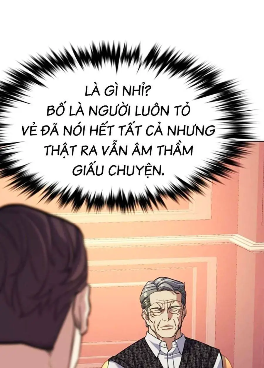 Tiểu Thiếu Gia Gia Tộc Tài Phiệt Nettruyen ZZZ Chương 58 Page 31