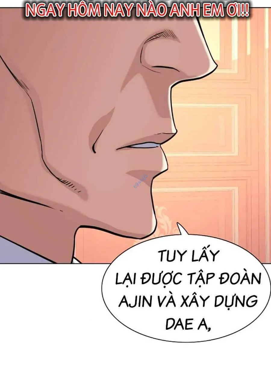 Tiểu Thiếu Gia Gia Tộc Tài Phiệt Nettruyen ZZZ Chương 58 Page 33