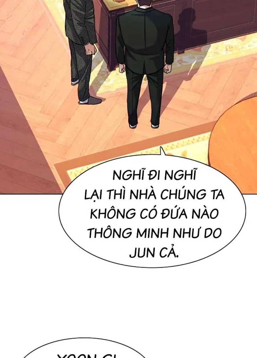 Tiểu Thiếu Gia Gia Tộc Tài Phiệt Nettruyen ZZZ Chương 58 Page 40